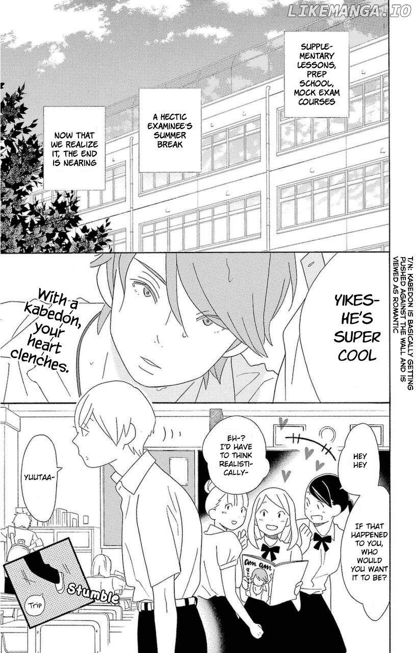 Kimi to Boku chapter 75 - page 1