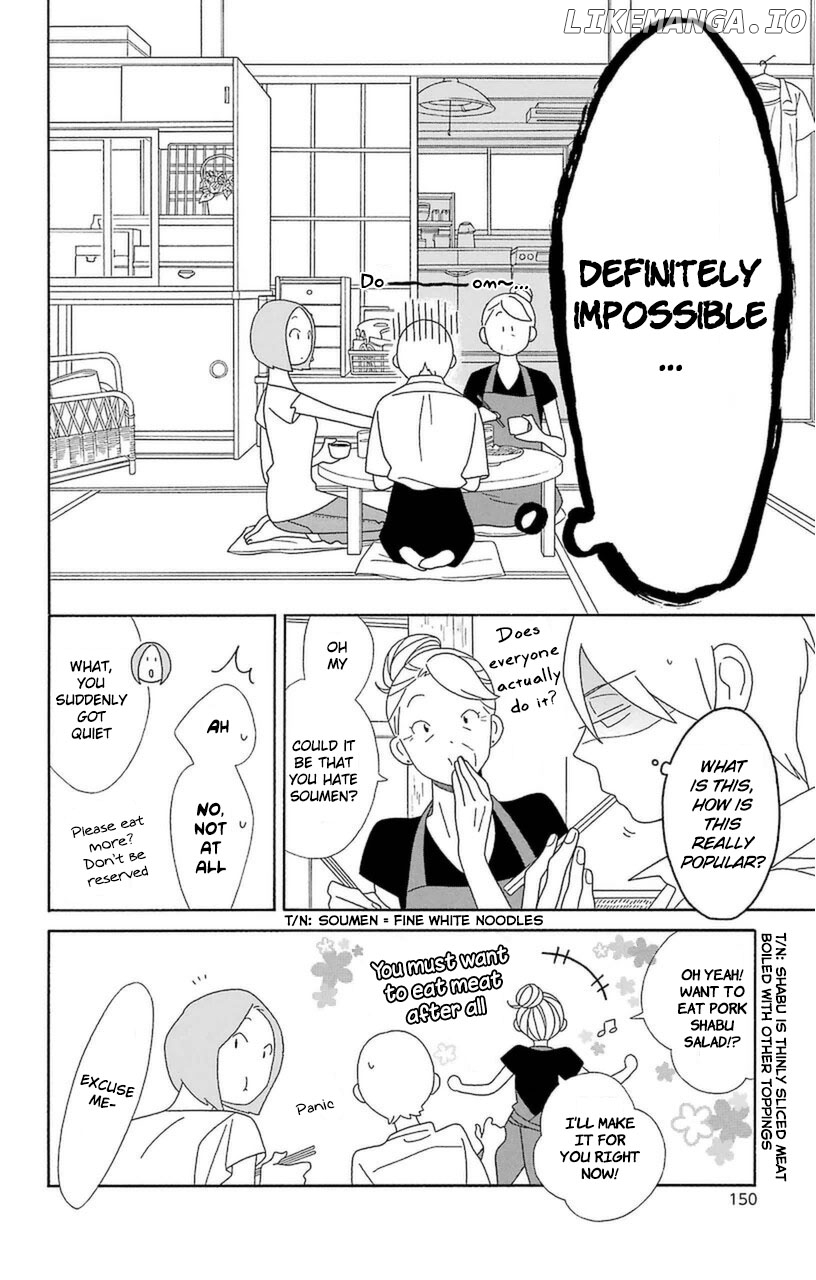 Kimi to Boku chapter 75 - page 24