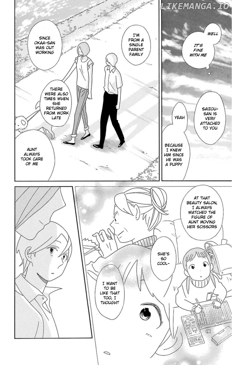 Kimi to Boku chapter 75 - page 28