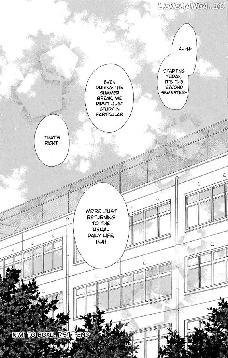 Kimi to Boku chapter 75 - page 46