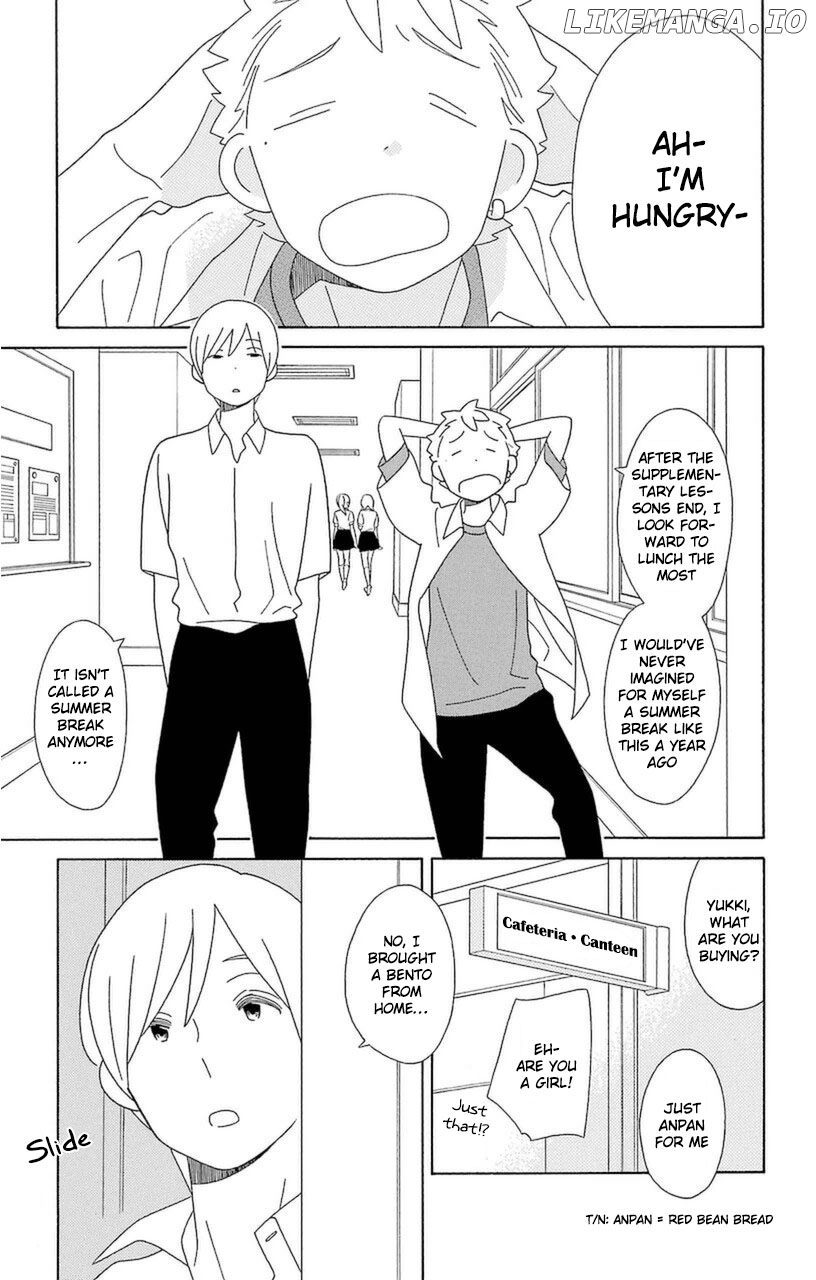Kimi to Boku chapter 75 - page 7