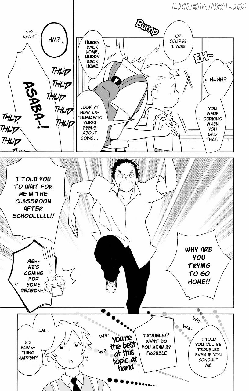 Kimi to Boku chapter 61 - page 14