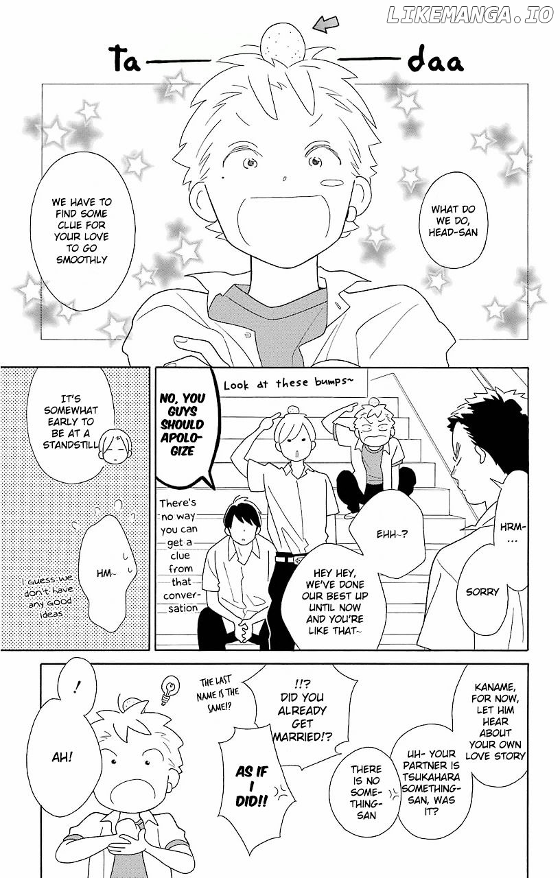 Kimi to Boku chapter 61 - page 22