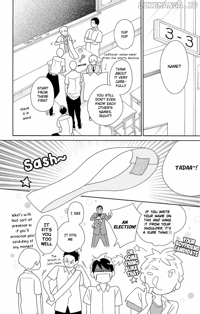 Kimi to Boku chapter 61 - page 23