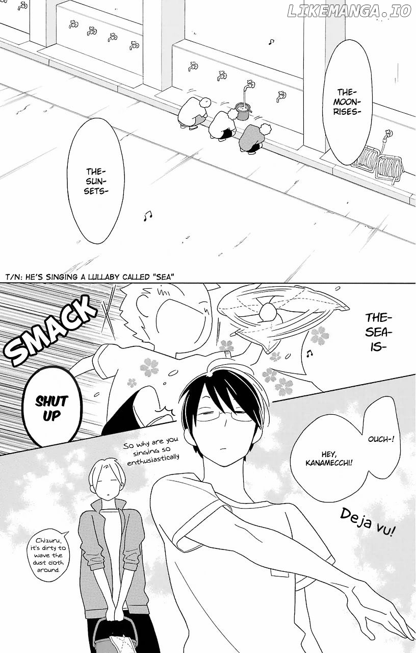 Kimi to Boku chapter 61 - page 7