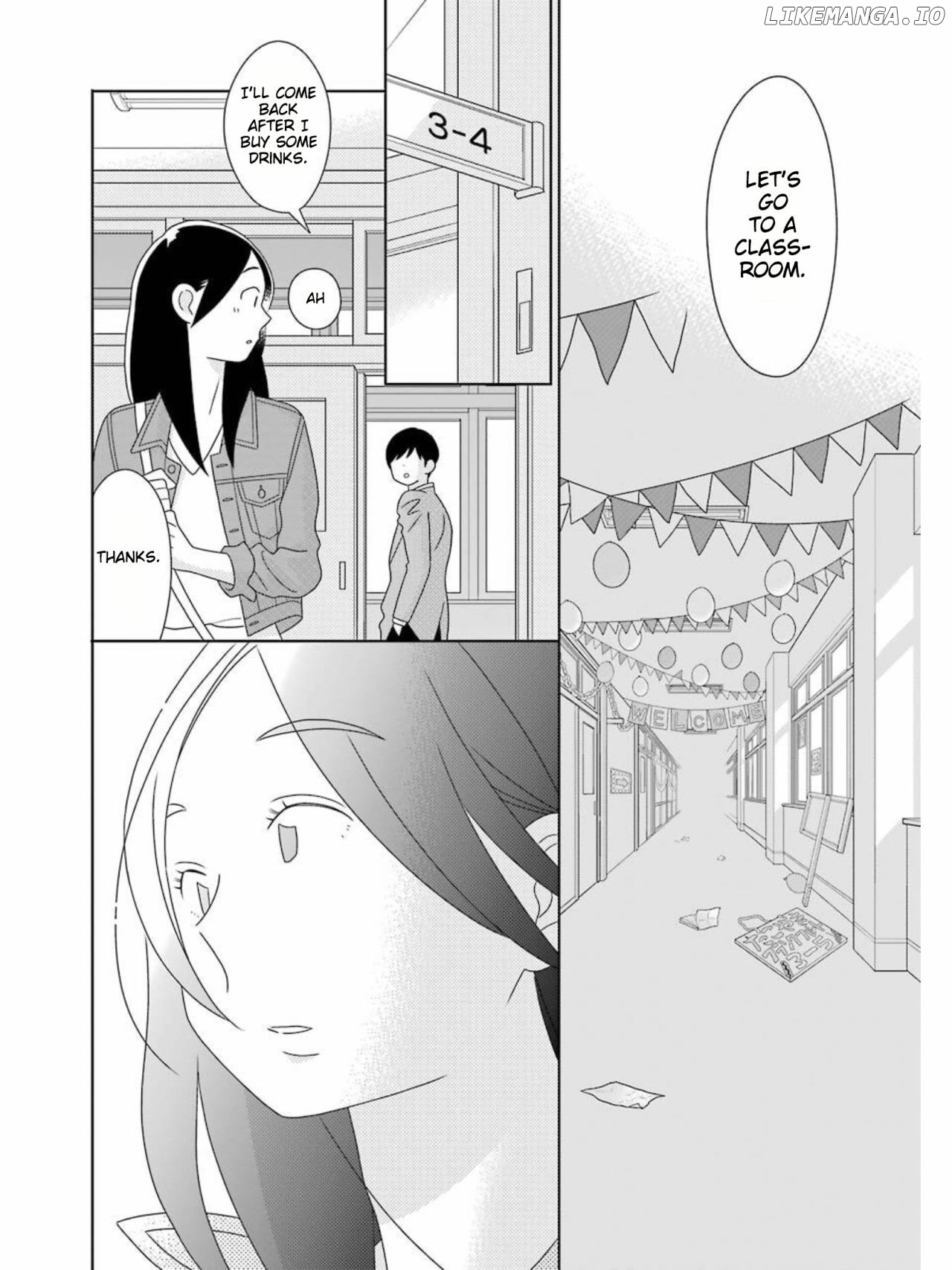 Kimi to Boku chapter 82 - page 14