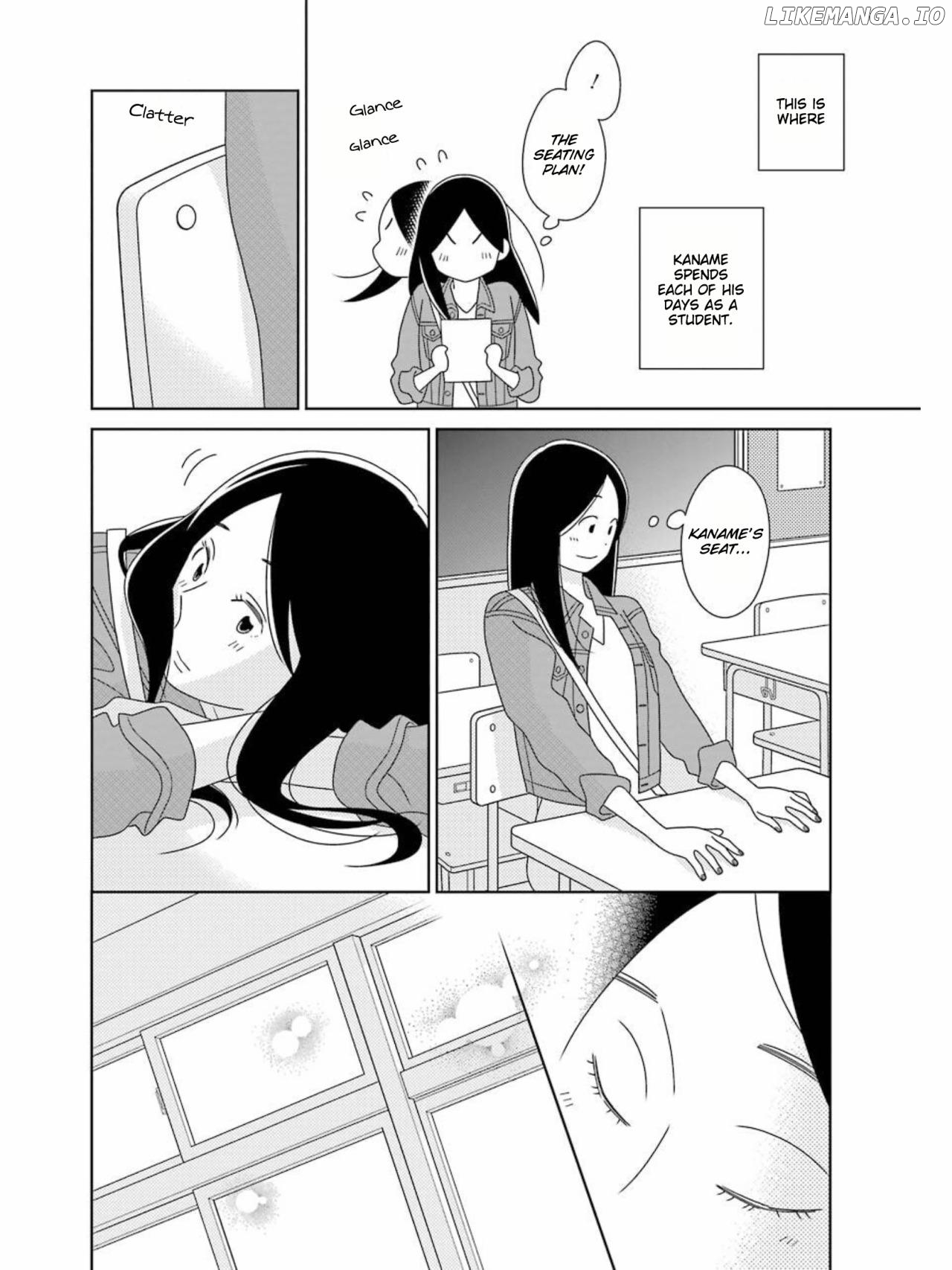 Kimi to Boku chapter 82 - page 16