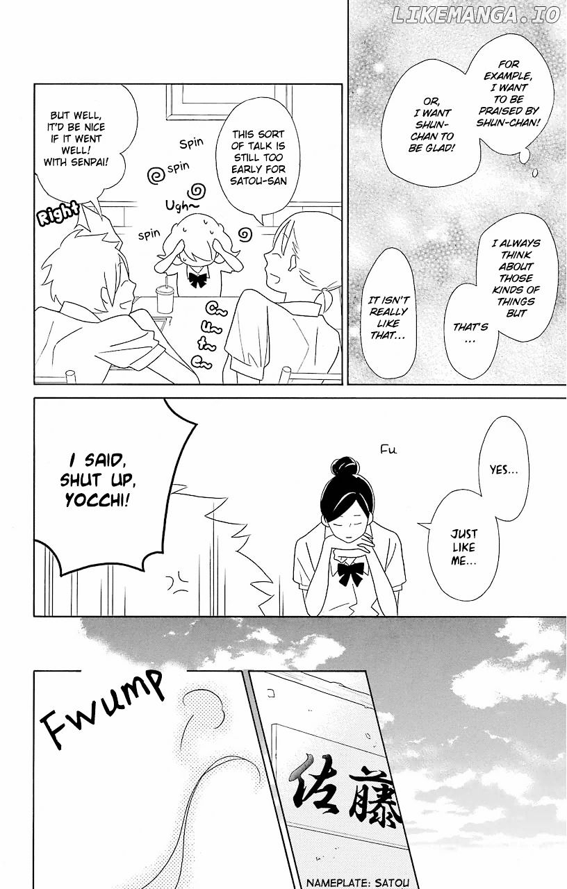 Kimi to Boku chapter 58 - page 13
