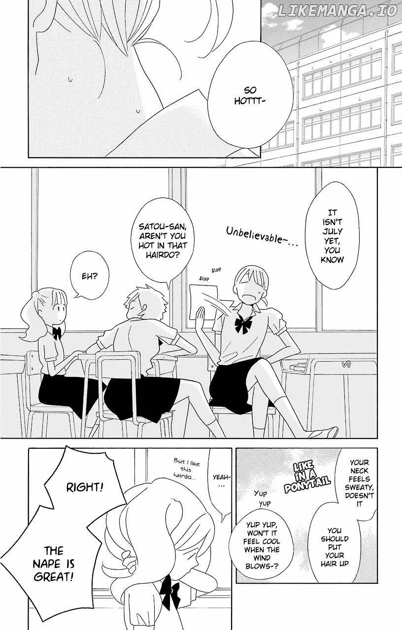 Kimi to Boku chapter 58 - page 2