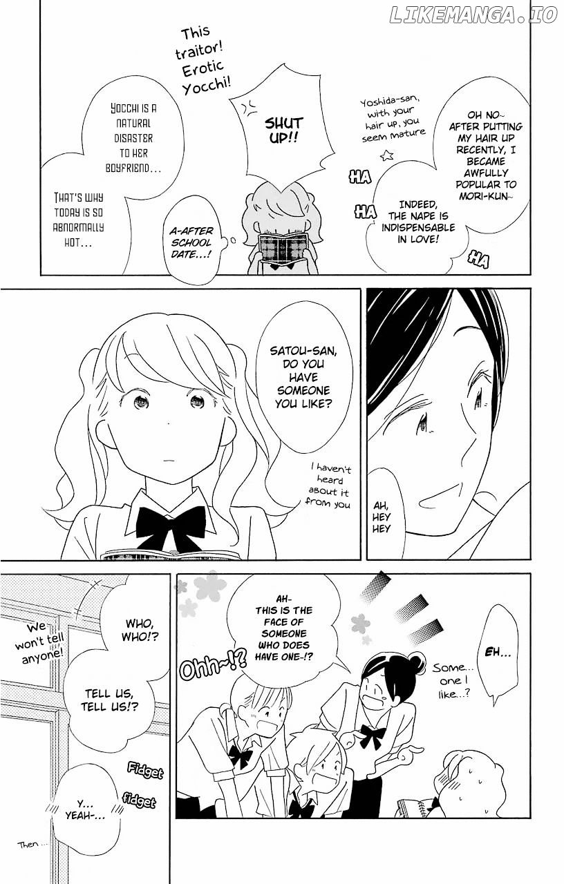 Kimi to Boku chapter 58 - page 4