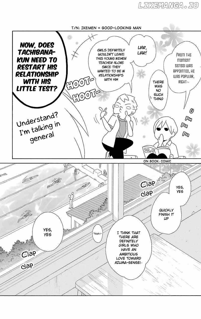 Kimi to Boku chapter 56.1 - page 2