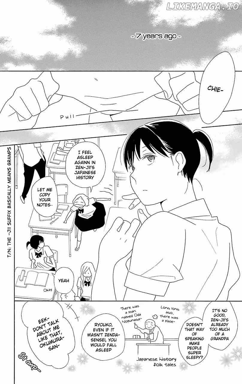 Kimi to Boku chapter 56.1 - page 4