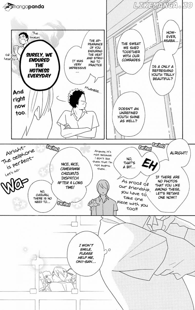 Kimi to Boku chapter 54 - page 14
