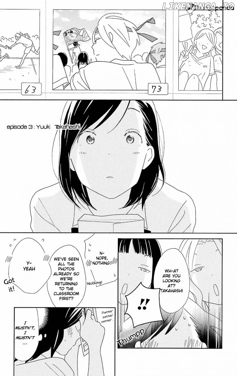 Kimi to Boku chapter 54 - page 15