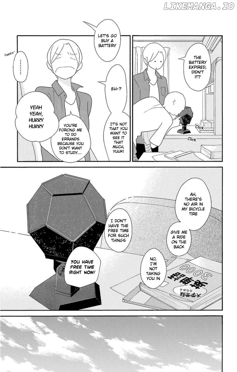 Kimi to Boku chapter 74 - page 5