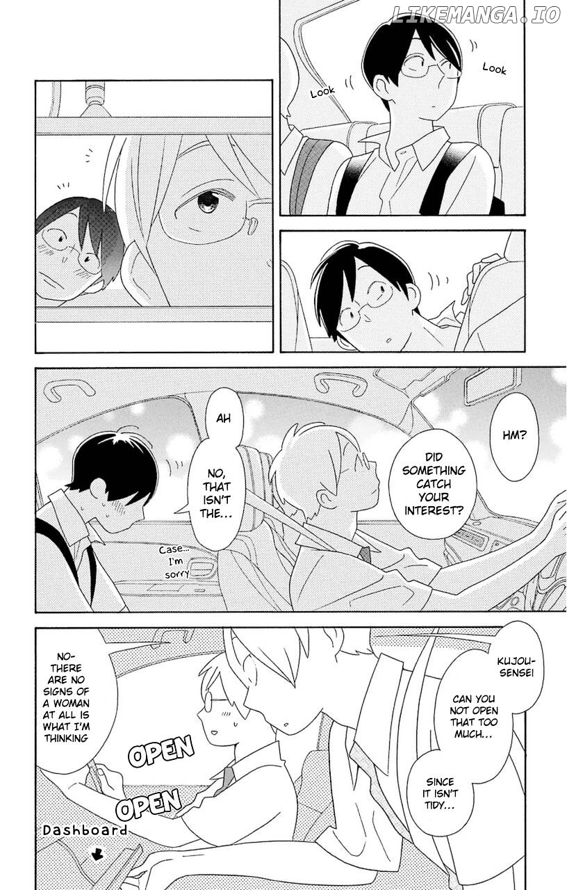 Kimi to Boku chapter 73 - page 14