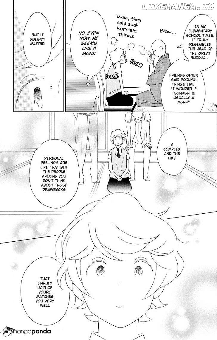 Kimi to Boku chapter 51 - page 12