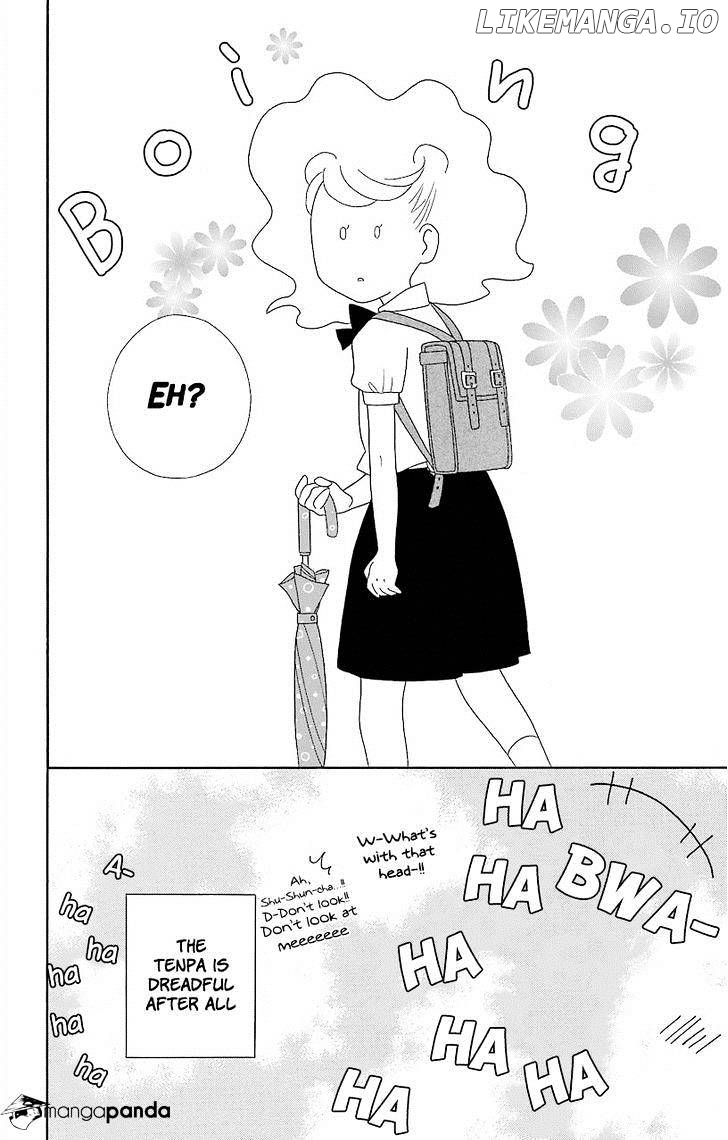 Kimi to Boku chapter 51 - page 16