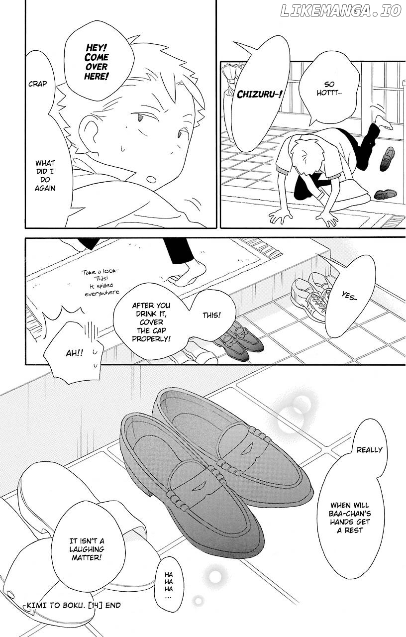 Kimi to Boku chapter 69 - page 32