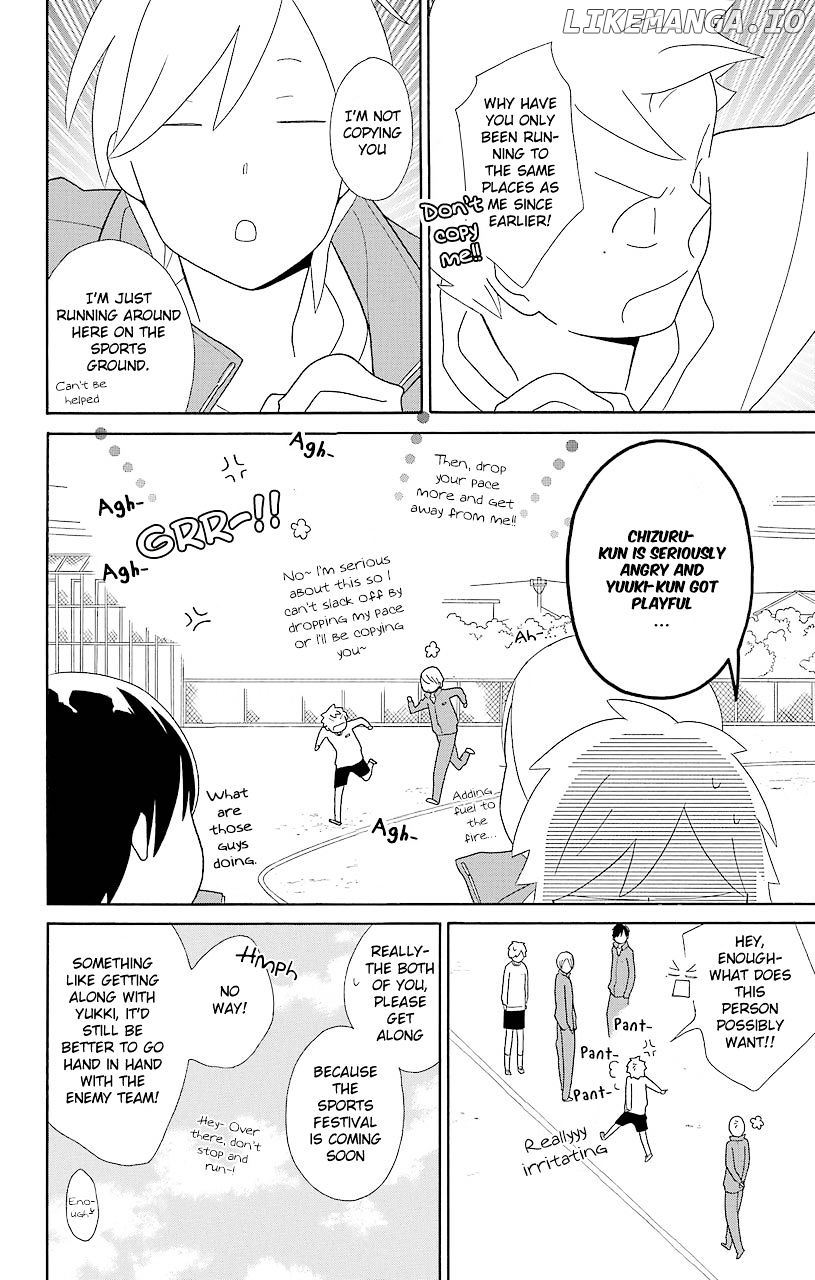 Kimi to Boku chapter 47 - page 16