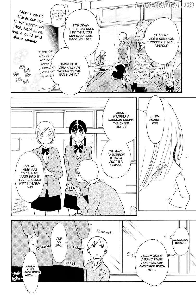 Kimi to Boku chapter 47 - page 30