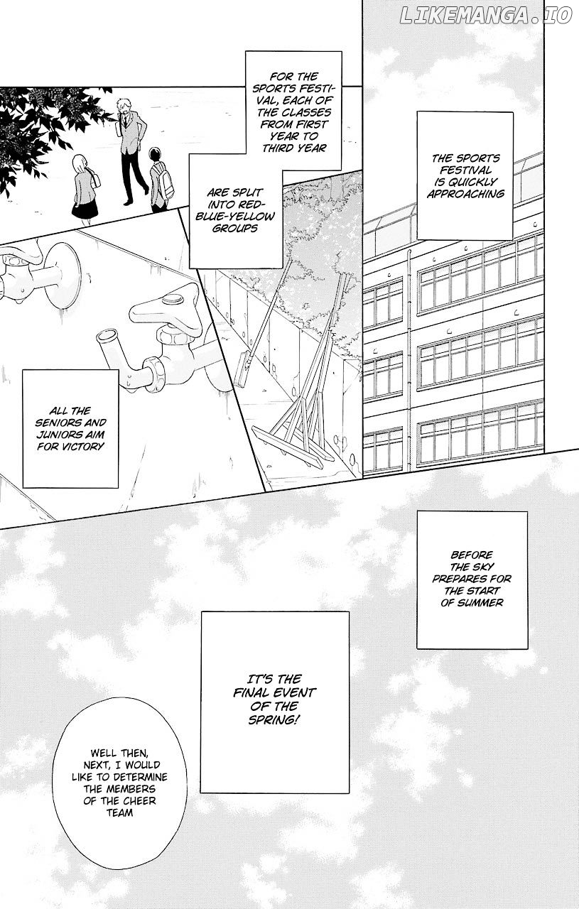 Kimi to Boku chapter 47 - page 7