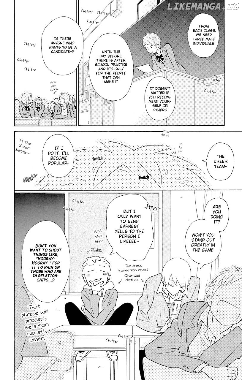 Kimi to Boku chapter 47 - page 8