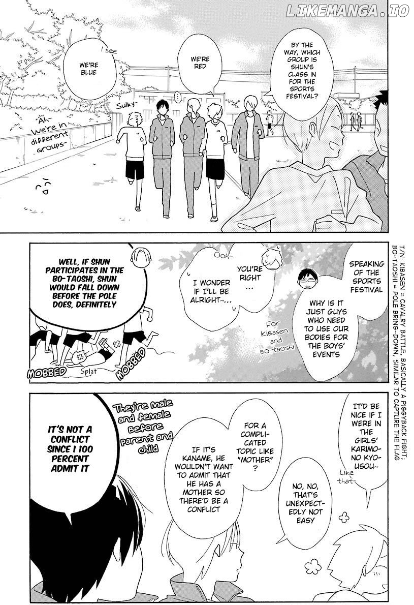 Kimi to Boku chapter 46 - page 17