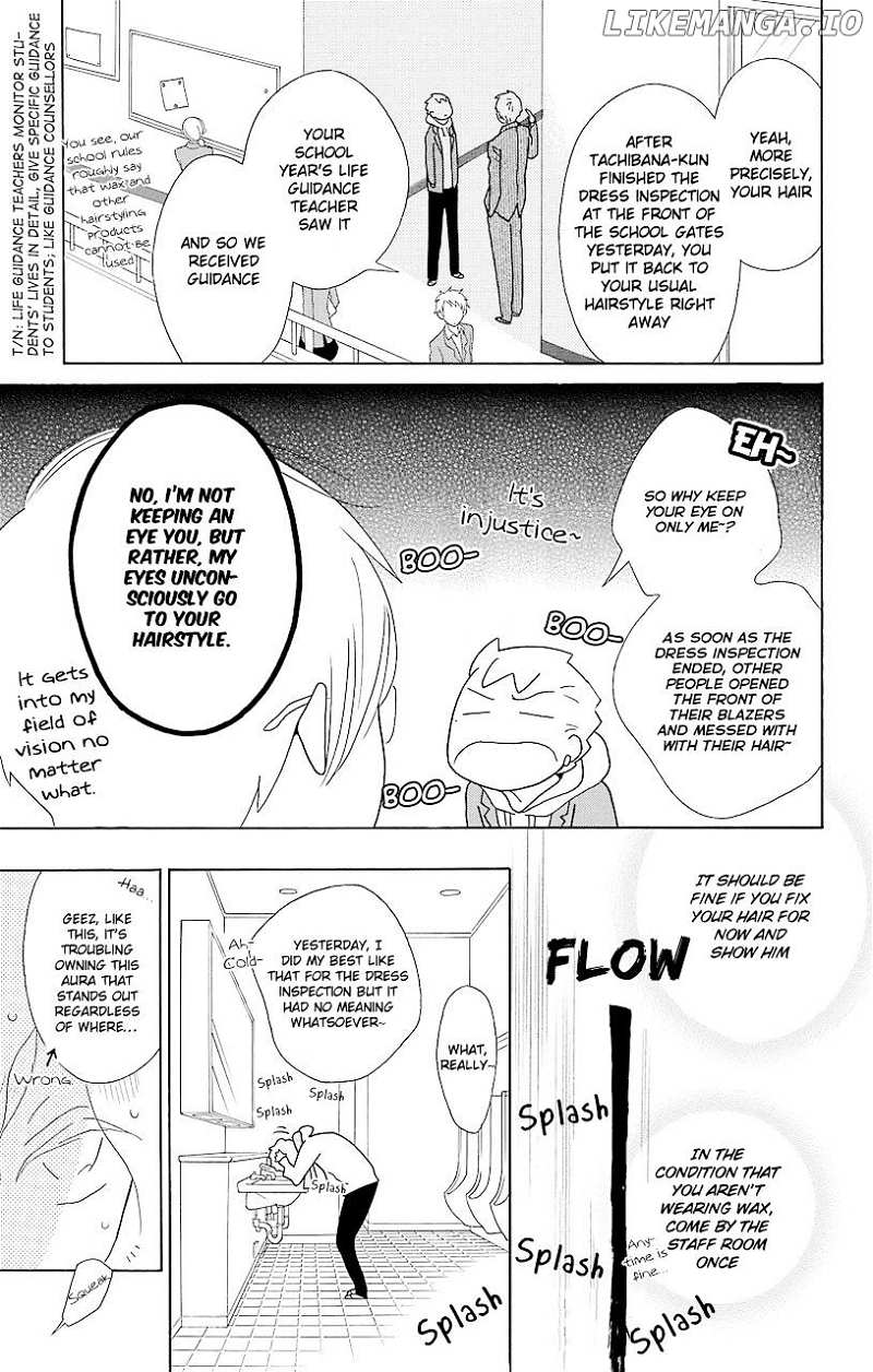 Kimi to Boku chapter 46 - page 27