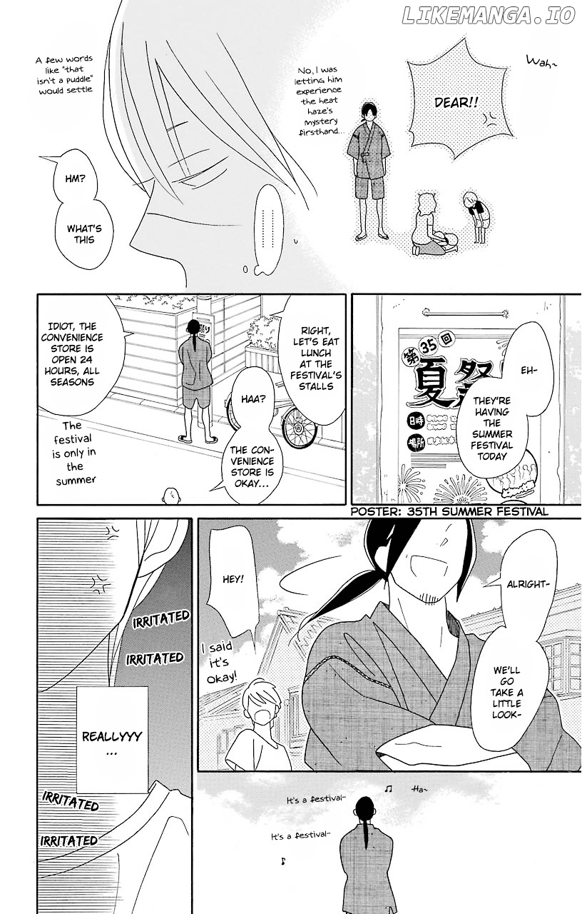 Kimi to Boku chapter 65 - page 11