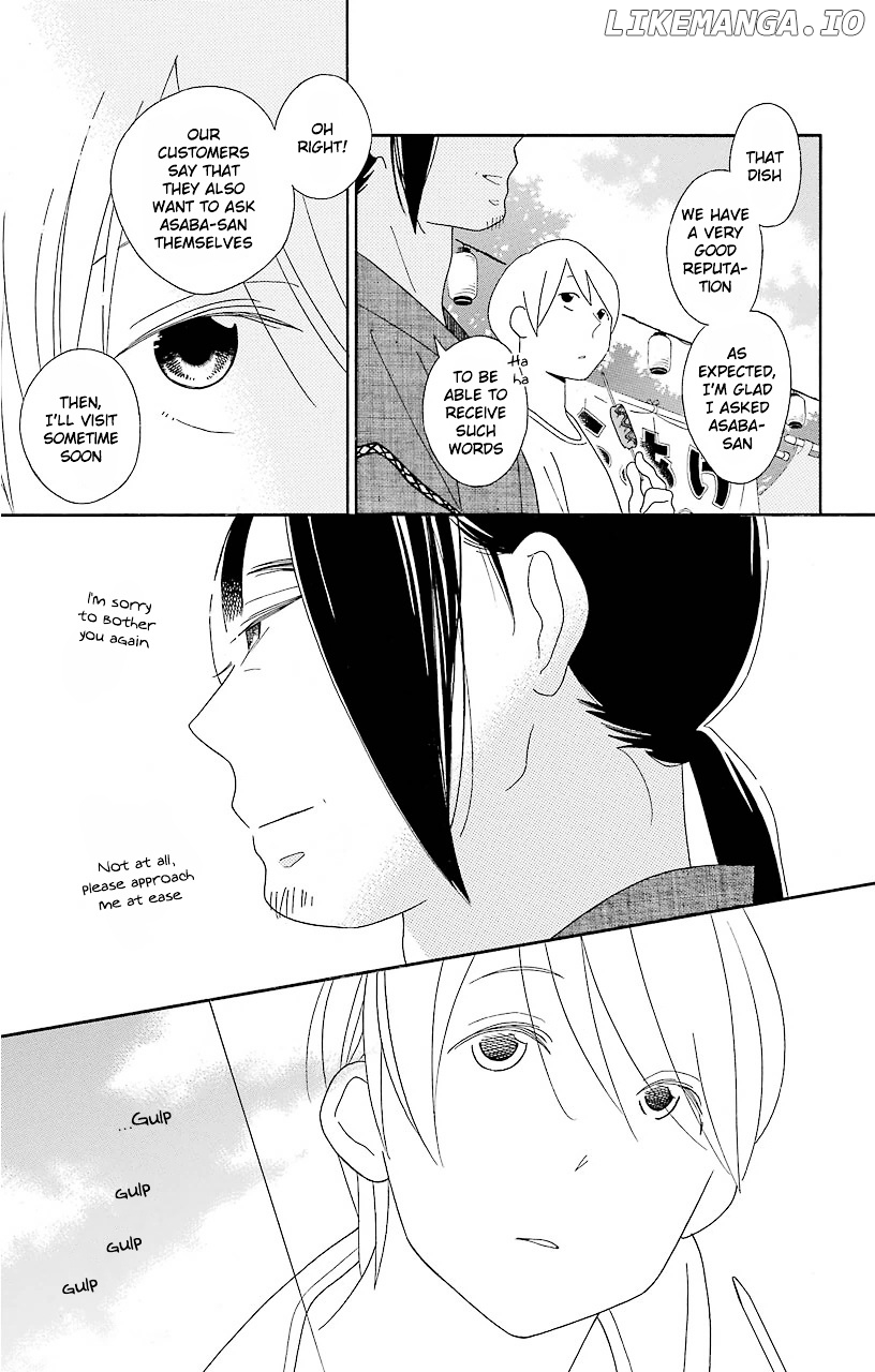 Kimi to Boku chapter 65 - page 14