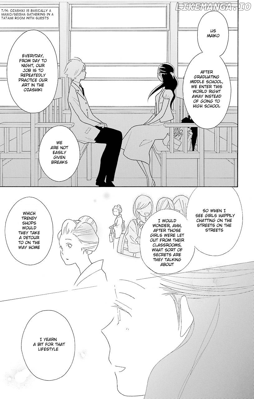 Kimi to Boku chapter 44 - page 11