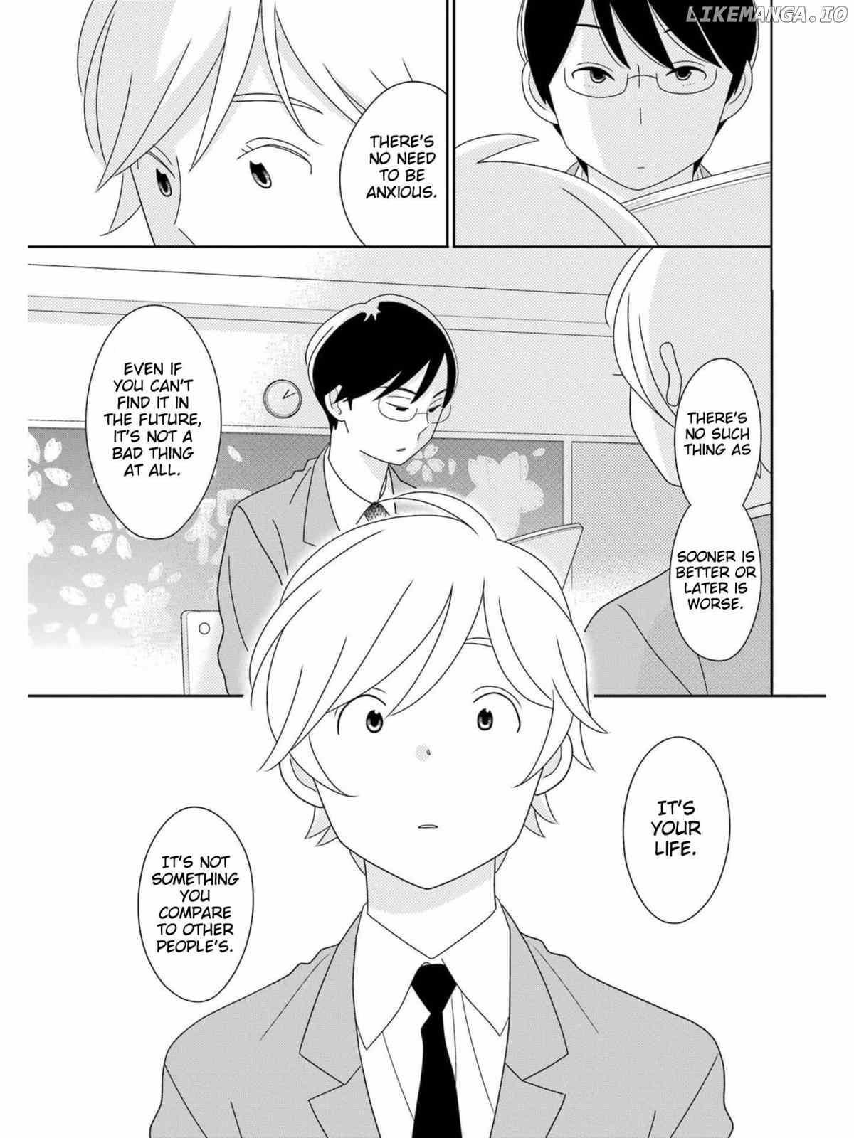 Kimi to Boku chapter 83 - page 32