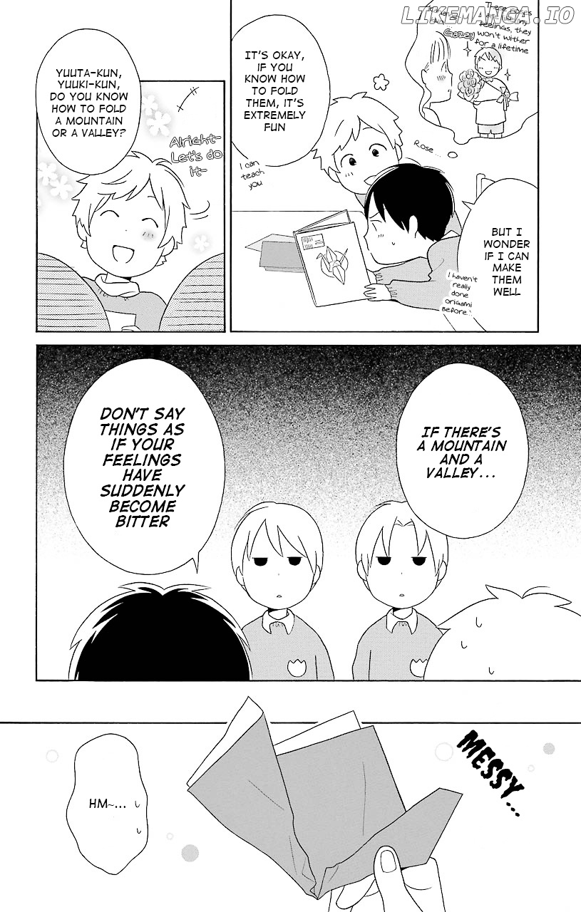 Kimi to Boku chapter 43.5 - page 6