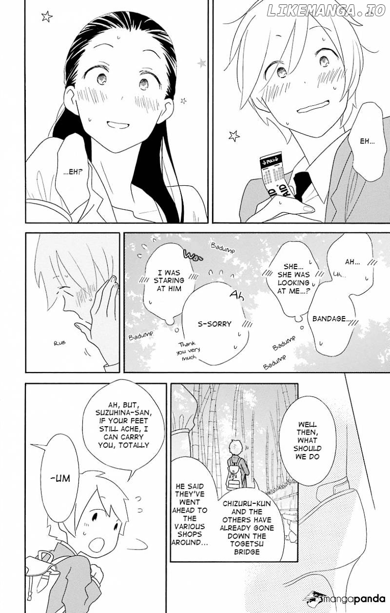 Kimi to Boku chapter 43 - page 12