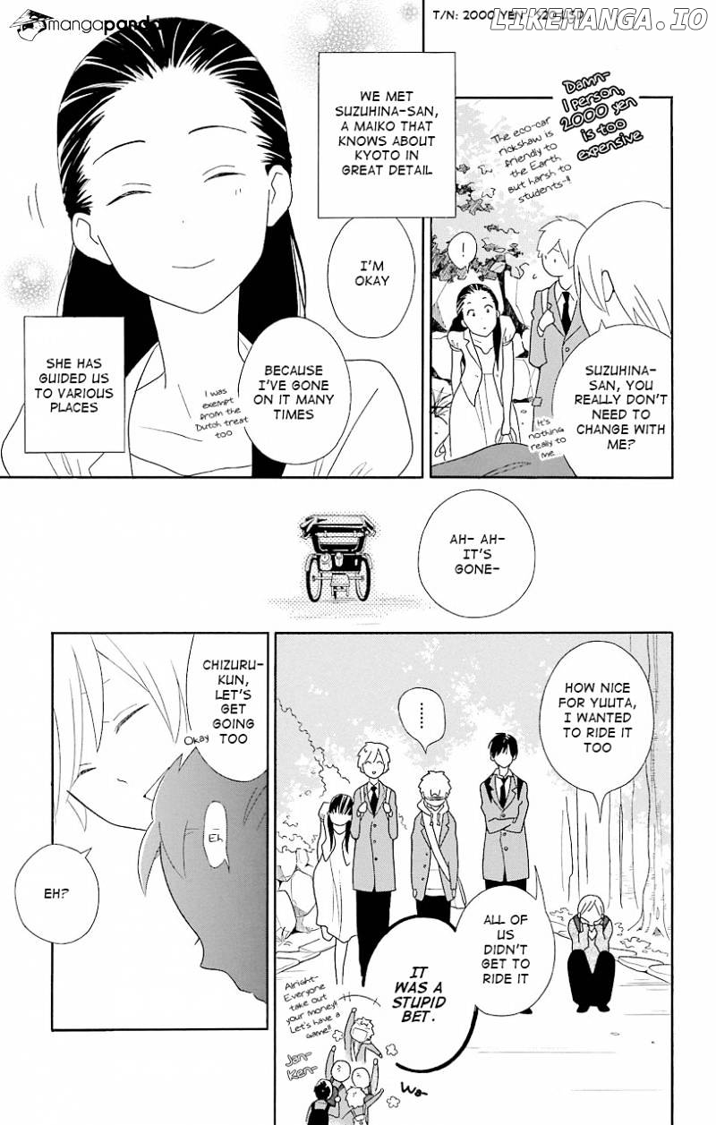 Kimi to Boku chapter 43 - page 3