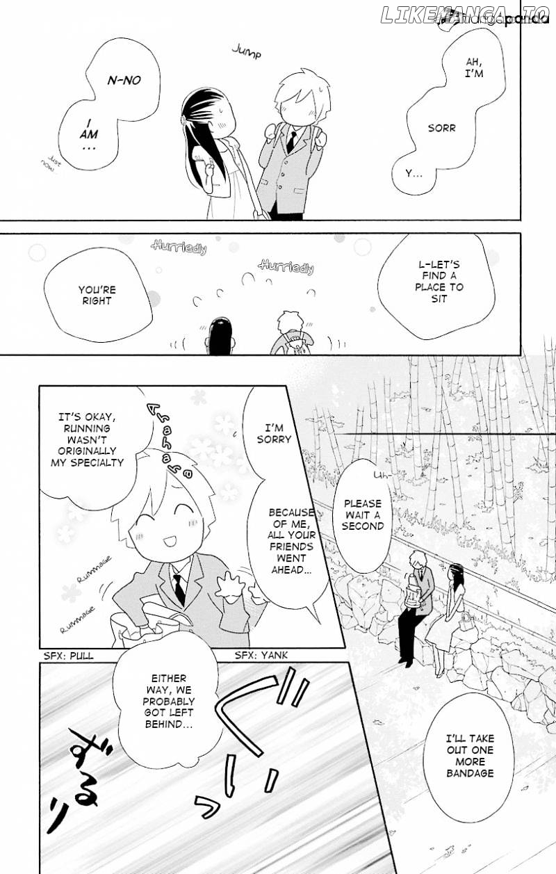 Kimi to Boku chapter 43 - page 7