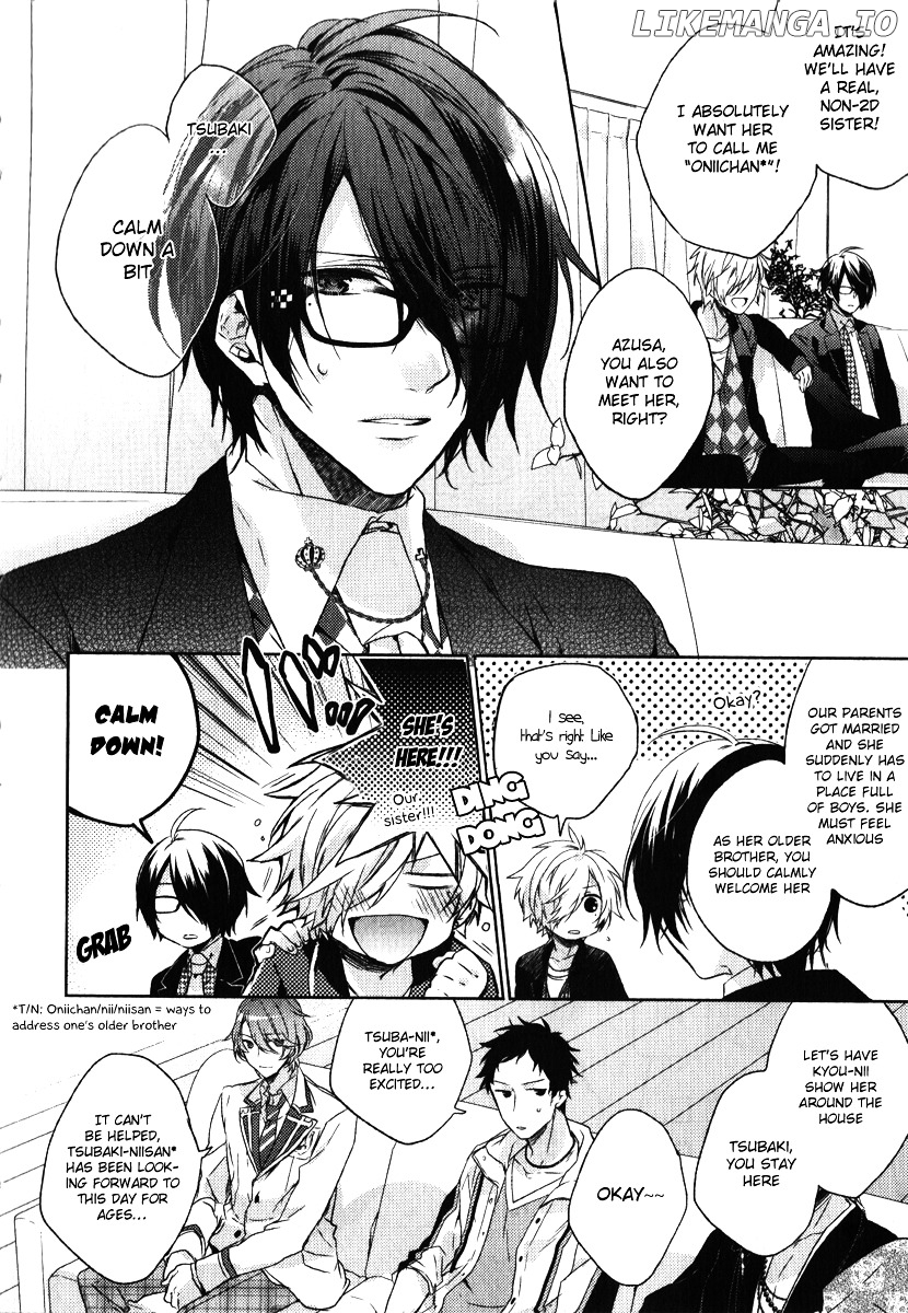 Brother's Conflict feat. Tsubaki & Azusa chapter 1 - page 14