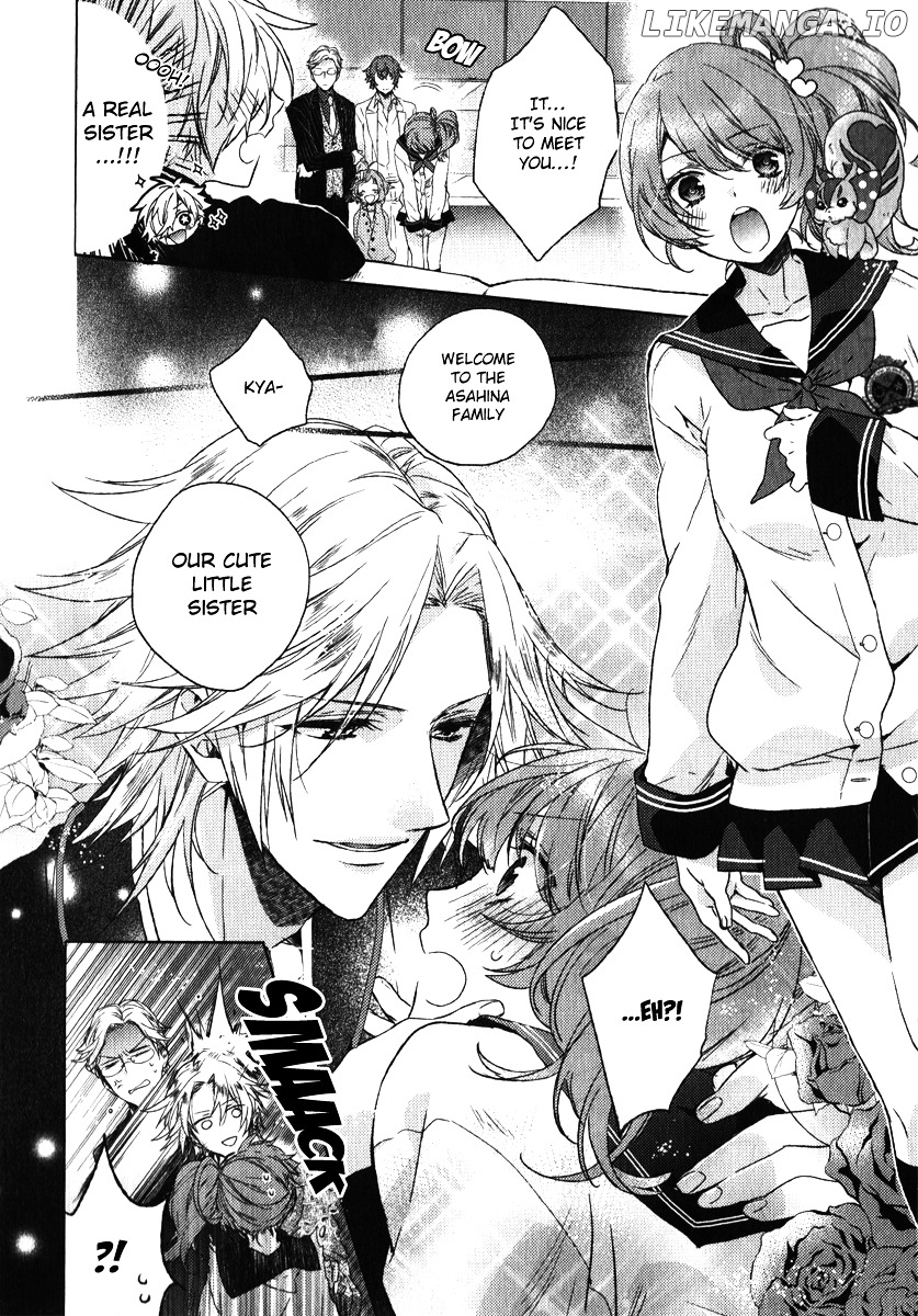Brother's Conflict feat. Tsubaki & Azusa chapter 1 - page 16