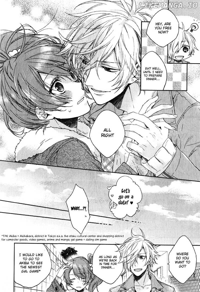 Brother's Conflict feat. Tsubaki & Azusa chapter 1 - page 22