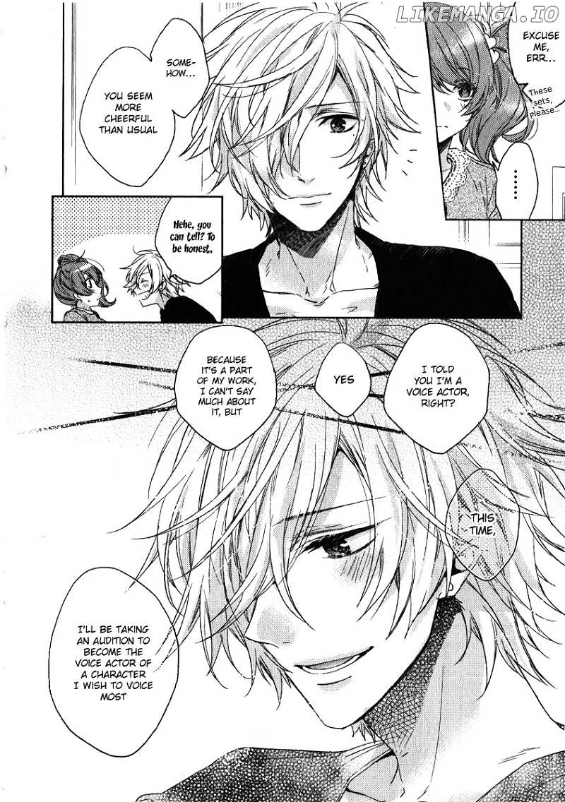 Brother's Conflict feat. Tsubaki & Azusa chapter 1 - page 25