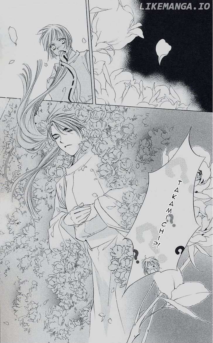 Harukanaru Jikuu No Naka De chapter 42 - page 32