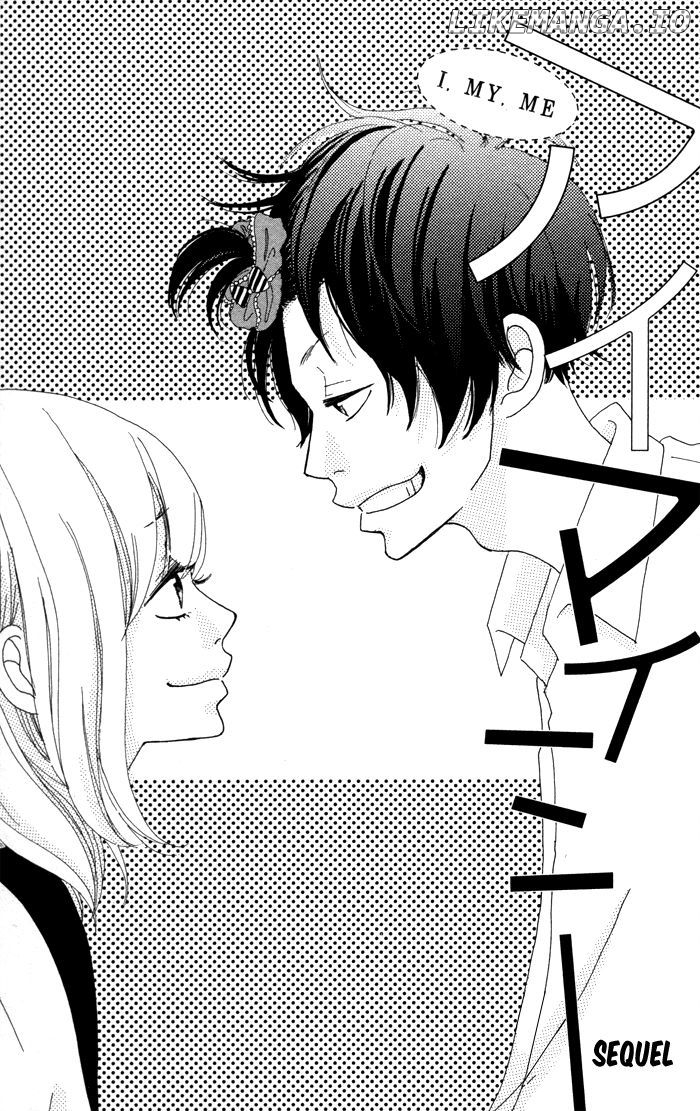 Kare Ga Kanojo O Tsukuranai Riyuu chapter 2.2 - page 3