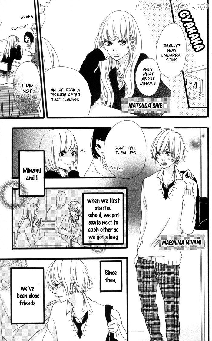 Kare Ga Kanojo O Tsukuranai Riyuu chapter 3 - page 4