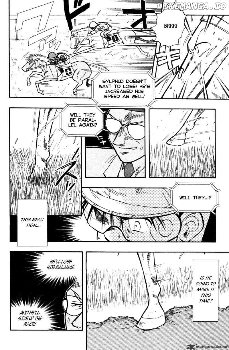 Kaze No Silpheed chapter 173 - page 5