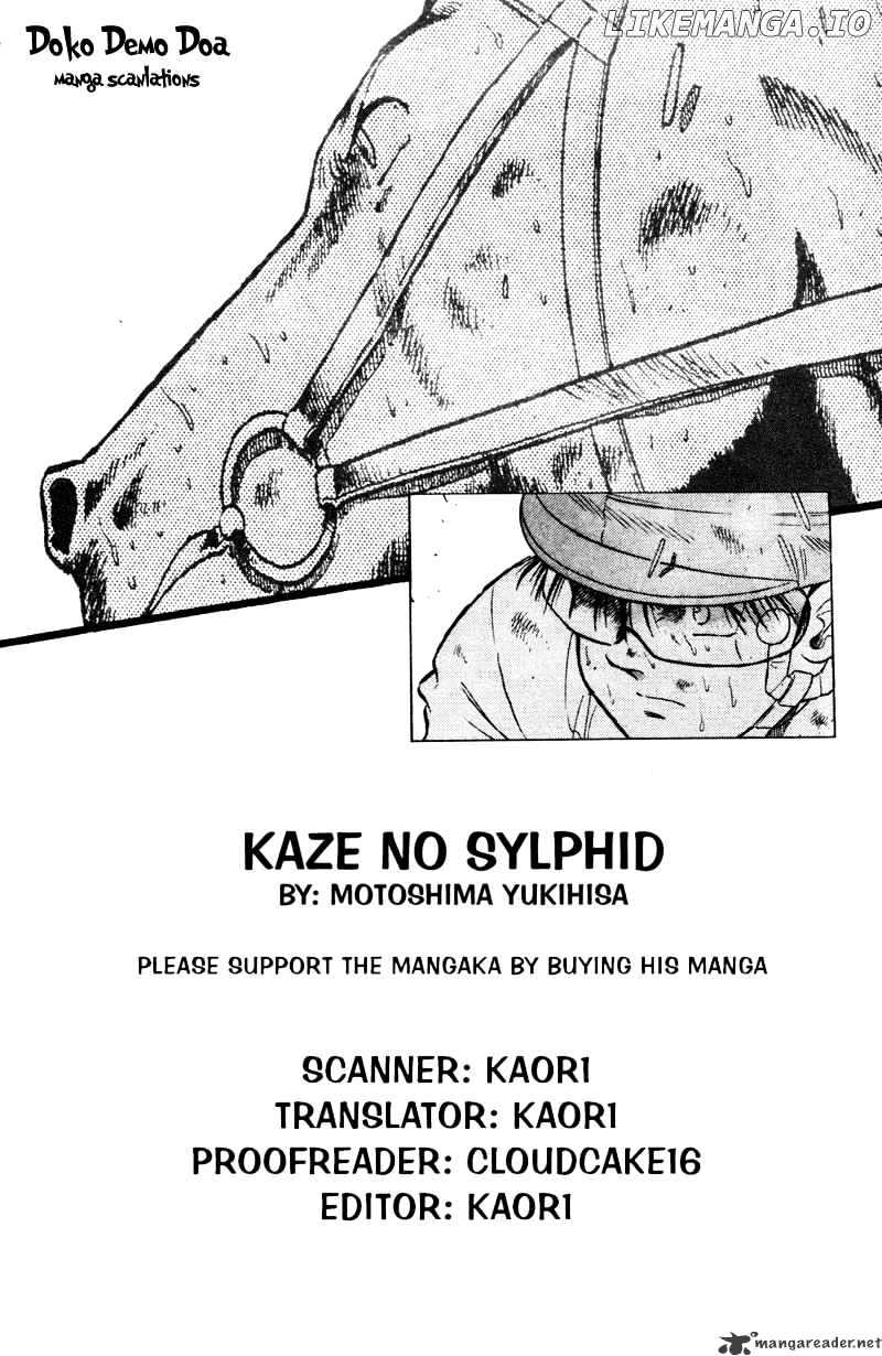 Kaze No Silpheed chapter 99 - page 2