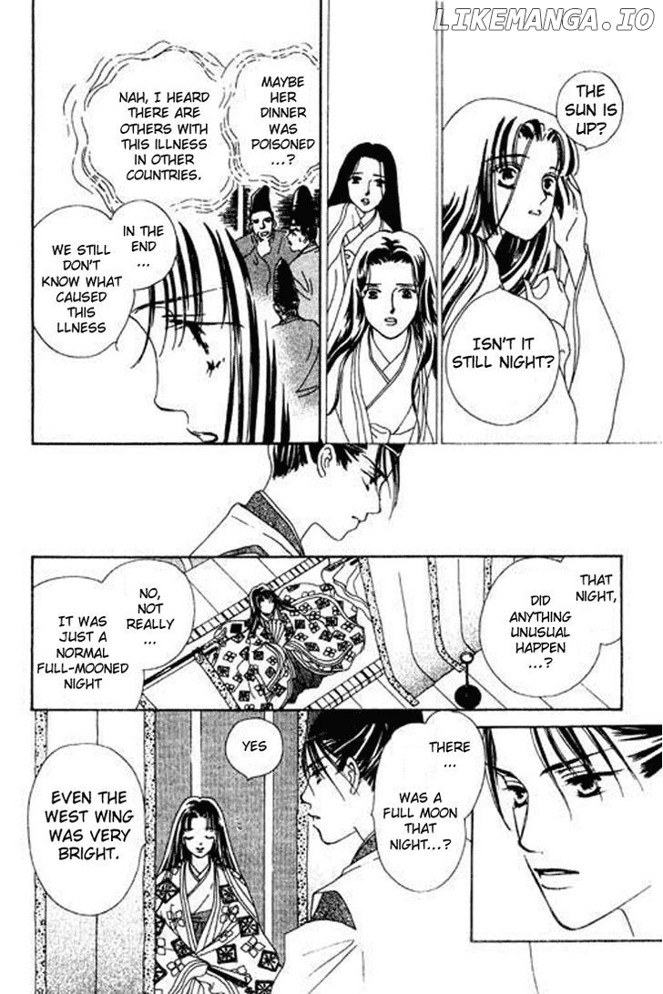 Abe Seimei Koikatari chapter 1 - page 19
