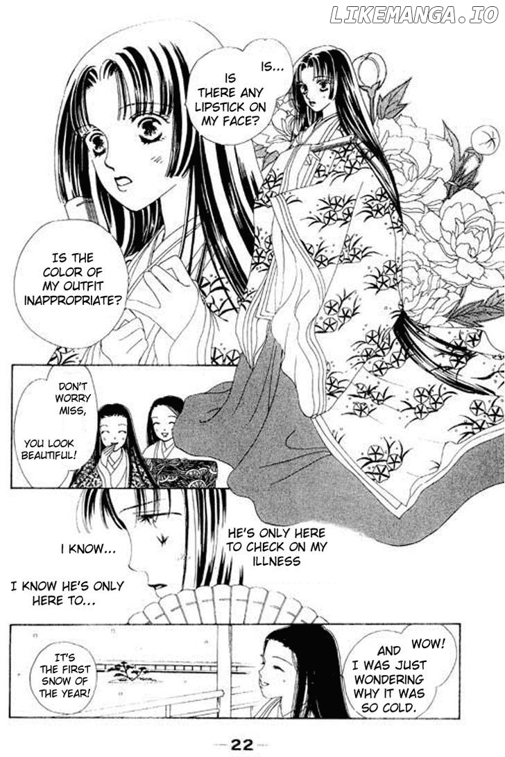 Abe Seimei Koikatari chapter 1 - page 23