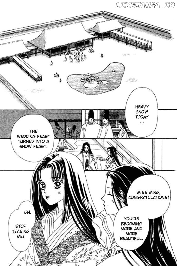 Abe Seimei Koikatari chapter 1 - page 44