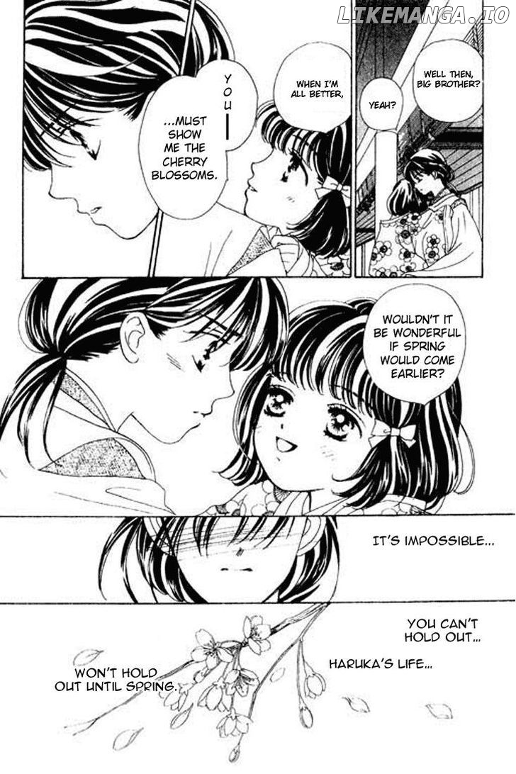 Abe Seimei Koikatari chapter 3 - page 14